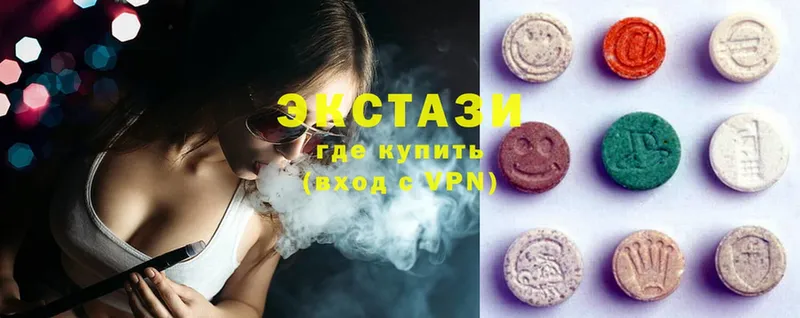 KRAKEN зеркало  Межгорье  Ecstasy 99% 