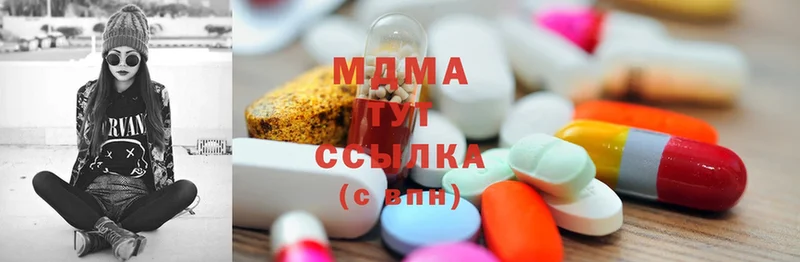 как найти закладки  Межгорье  MDMA crystal 